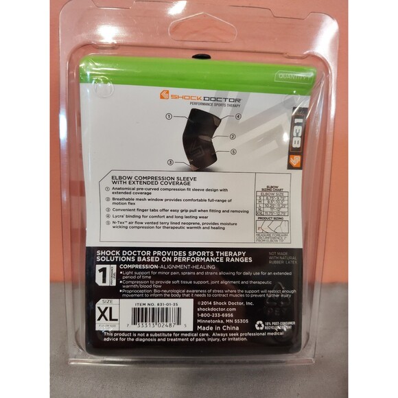 Shock Doctor Elbow Compression Sleeve w/ Extended Coverage XL - Picture 4 of 4